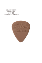 PickBoy Classic Nylon Pick 0.60mm