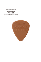 PickBoy Classic Nylon Pick 0.88mm