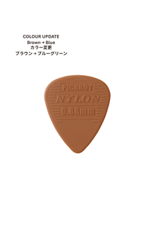 PickBoy Classic Nylon Pick 0.88mm
