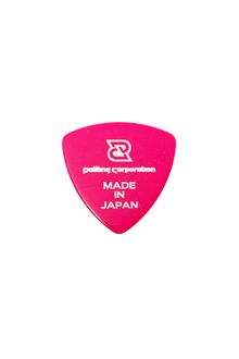 Daiking Brown Tabby Cat Guitar Pick – 0.75mm