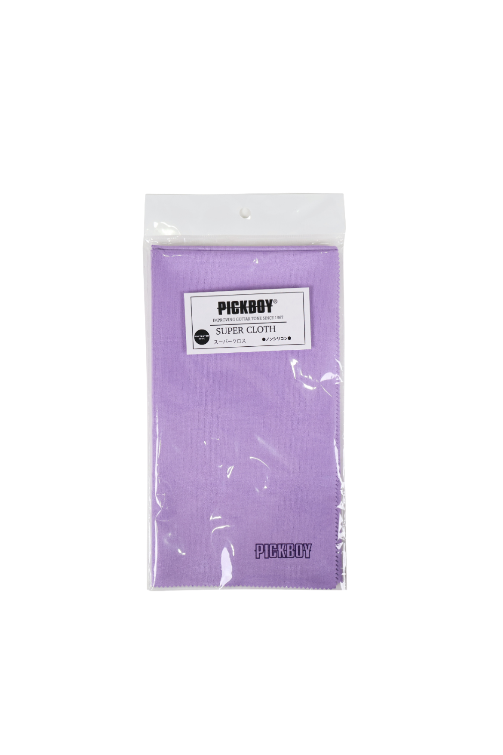 PICKBOY Super Cloth CL-150/PU Purple